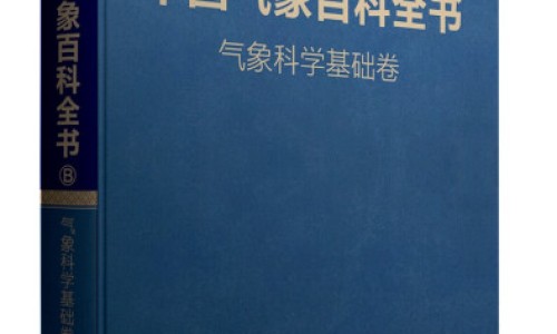 枸杞子煮鸡蛋对男性有什么好处-枸杞炖鸡蛋 男人补肾的最佳吃法网 | 枸杞加鸡蛋对男人有什么功效,枸杞炖鸡蛋的营养与功效